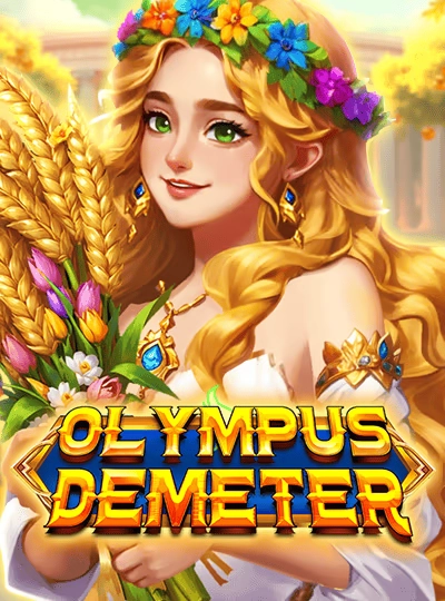 mmkyat